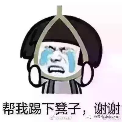 扑克模拟无限额德州扑克_网上现金德州扑克_新加坡 德州扑克