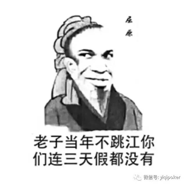 新加坡 德州扑克_网上现金德州扑克_扑克模拟无限额德州扑克