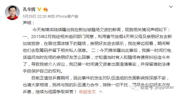 扑克模拟无限额德州扑克_新加坡 德州扑克_网上现金德州扑克