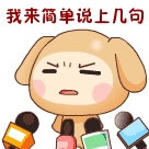 扑克模拟无限额德州扑克_网上现金德州扑克_新加坡 德州扑克