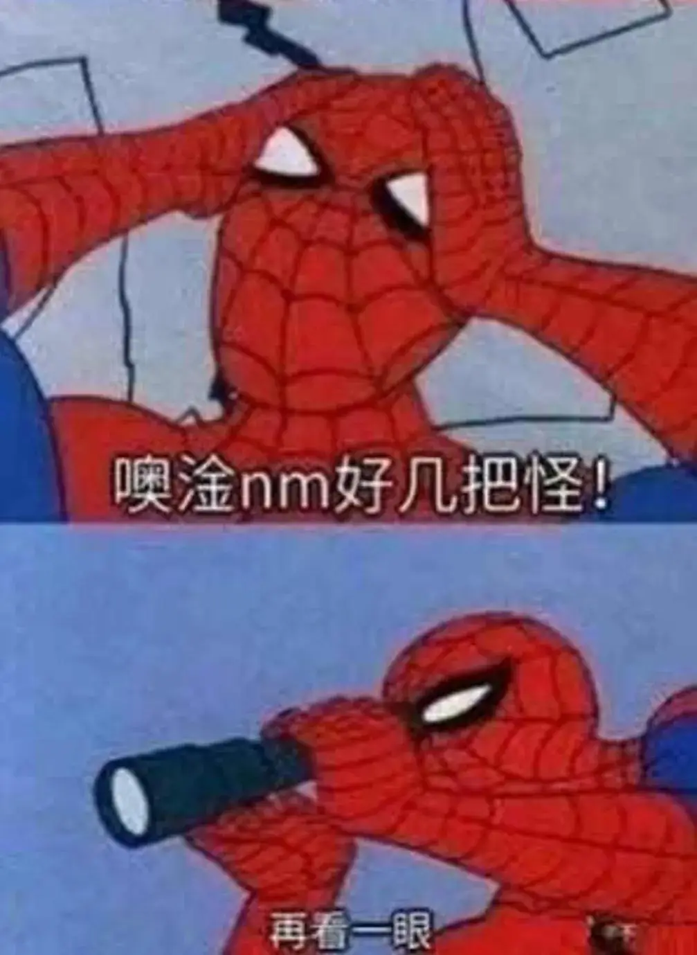 德州扑克 花色_小丑牌 构筑Rogue游戏 Rogue² 德州扑克变体
