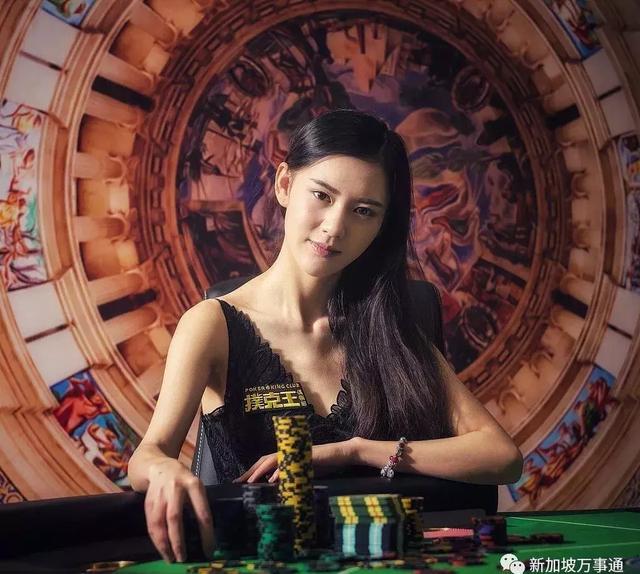 德州扑克女神 余铃涵 新加坡留学 _ 德州扑克职业选手 余铃涵 亚洲扑克联赛 _新加坡 德州扑克
