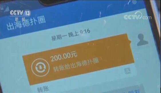 网络德州扑克赌博_怎样申请德州扑克比赛_扑克王手机App赌博