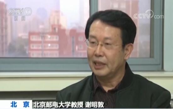 怎样申请德州扑克比赛_扑克王手机App赌博_网络德州扑克赌博