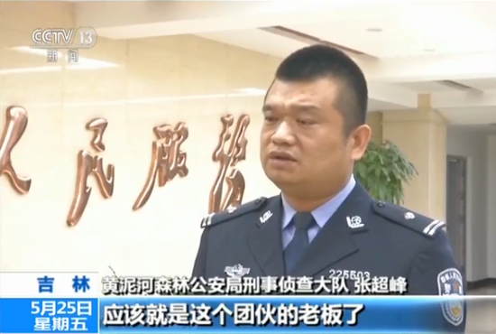 打德州扑克输了20万_吉林省网络赌博团伙侦破_公安部督办网络德州扑克赌博案