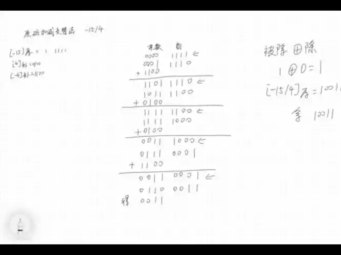 德州扑克 期望值_德州扑克数学计算_德州扑克心理博弈
