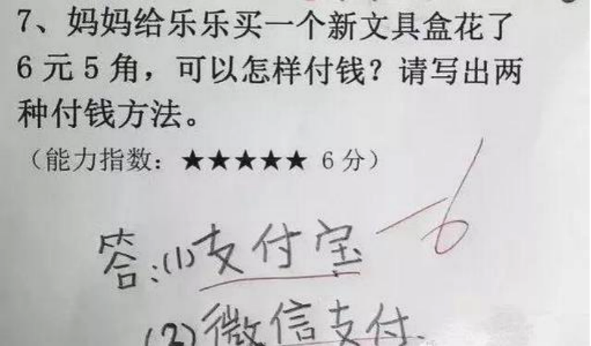 德州扑克高级策略_德州扑克高级策略_德州扑克高级策略