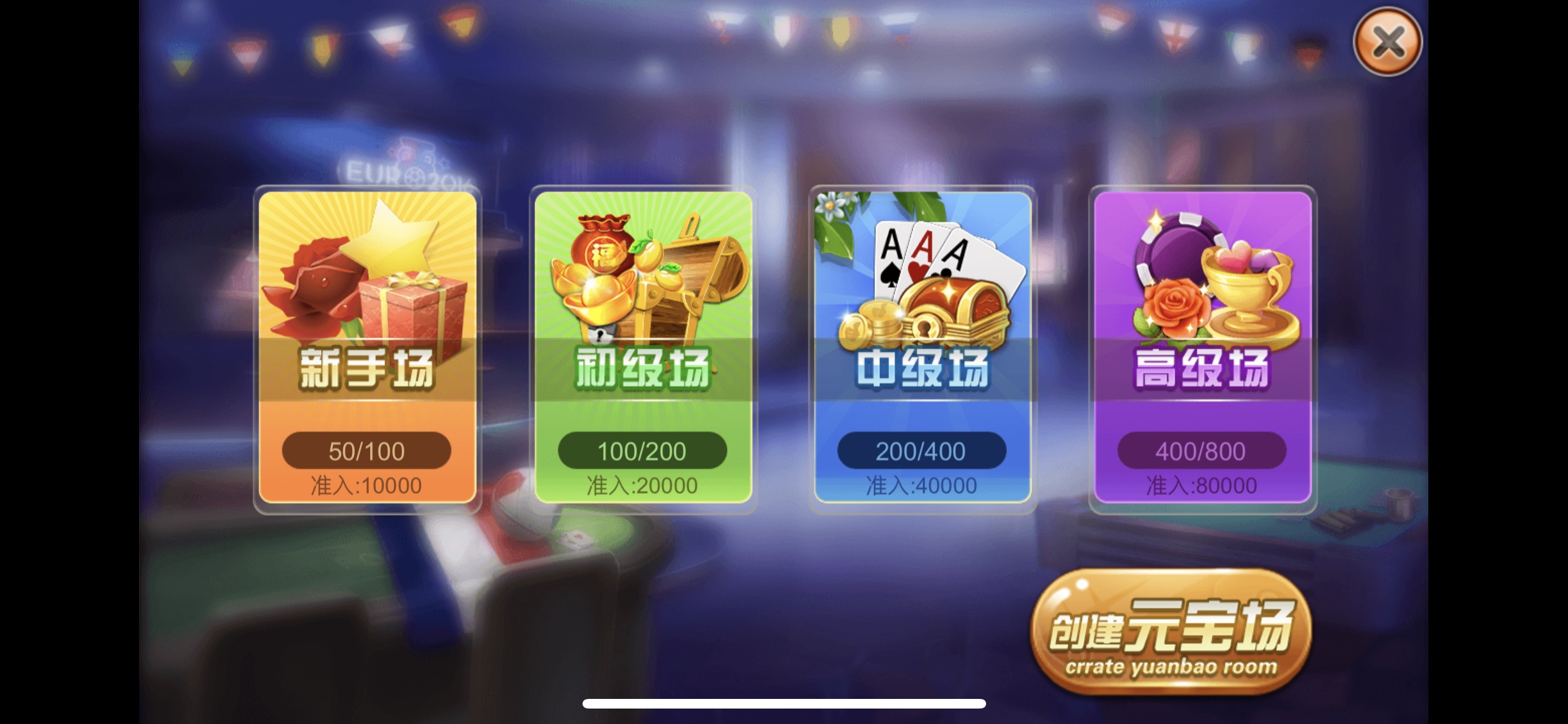 联众德州扑克涉赌事件_德州扑克哪个平台好_棋牌游戏平台规范化发展