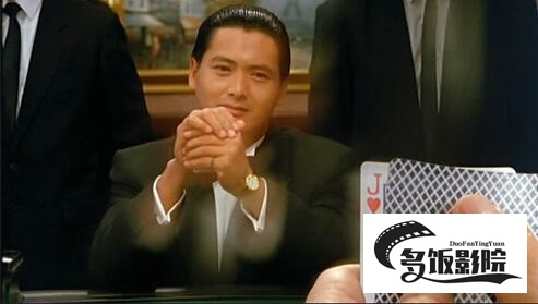 在线德州扑克电影_赌神电影 剧情简介 密西西比游戏 扑克电影 茉莉的牌局 剧情梗概 赌侠马华力 电影剧情