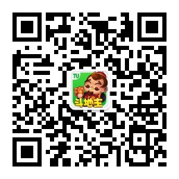 德州 扑克 斗地主_德州斗地主规则_德州斗地主游戏规则