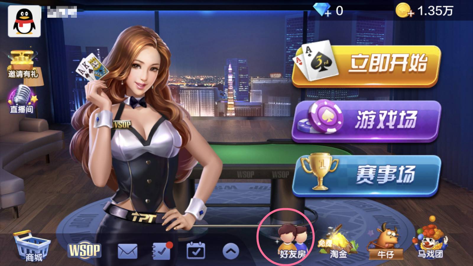 许朝军德州扑克赌博案_中国创投圈德扑热_天天德州扑克规则