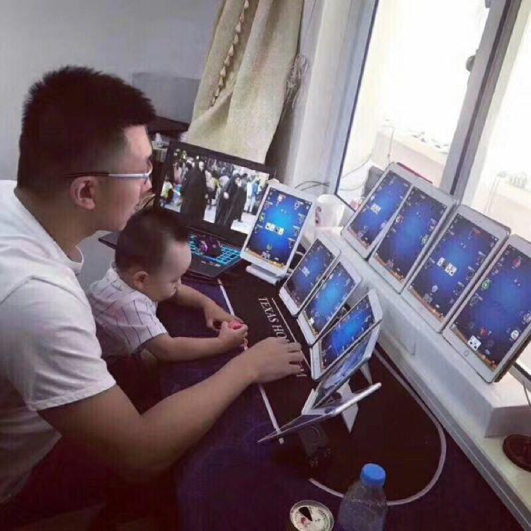 许朝军德州扑克赌博案_天天德州扑克规则_中国创投圈德扑热