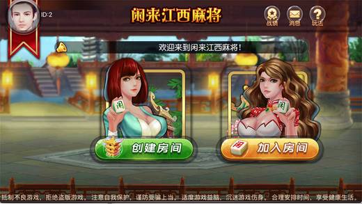 天天德州扑克规则_中国创投圈德扑热_许朝军德州扑克赌博案