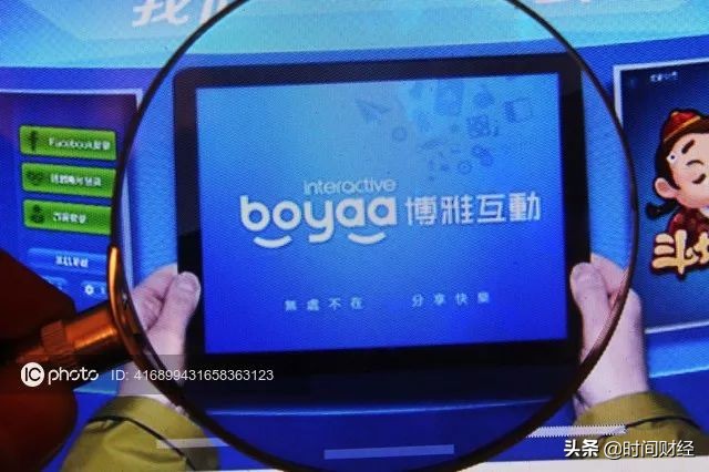 博雅德州扑克外挂_博雅德州扑克官网_博雅德州扑克下载