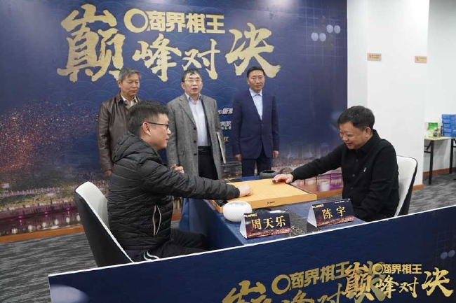 竞技扑克行业2021年发展新浪棋牌棋牌聚星计划_新生代牌手竞技扑克冠军郑天豪粟劲_游戏德州扑克