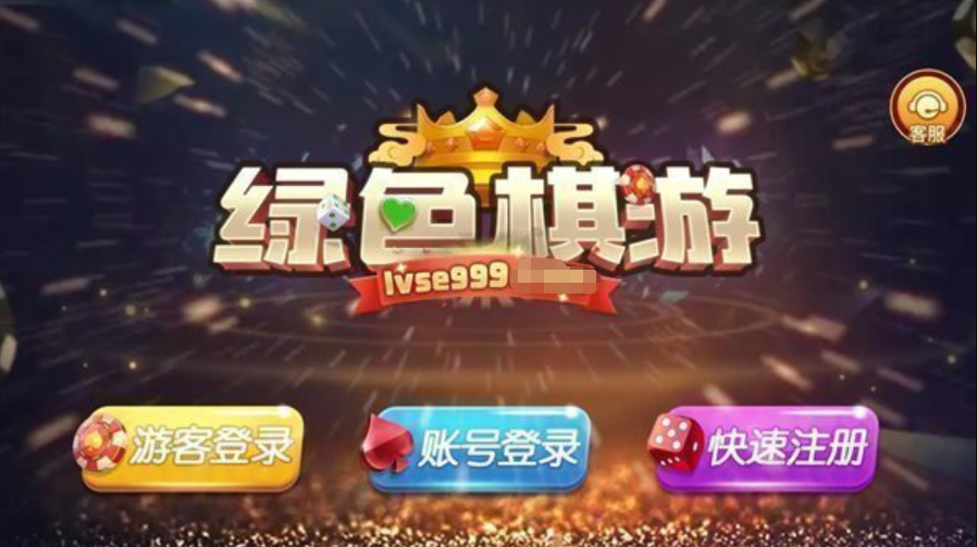 德州扑克ante么_德州扑克ante么_德州扑克ante么