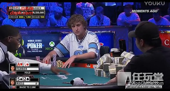 德州扑克惊天诈唬_WSOP莱恩里斯杰伊法伯诈唬战_德州扑克单挑局