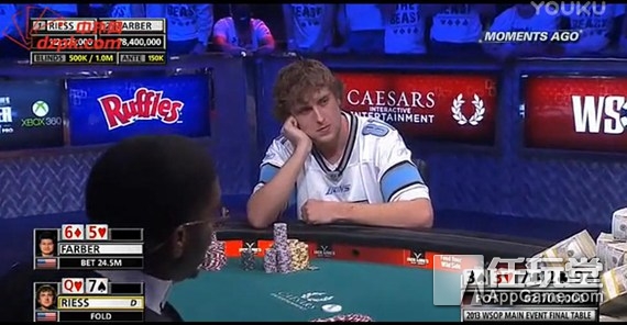 德州扑克惊天诈唬_德州扑克单挑局_WSOP莱恩里斯杰伊法伯诈唬战