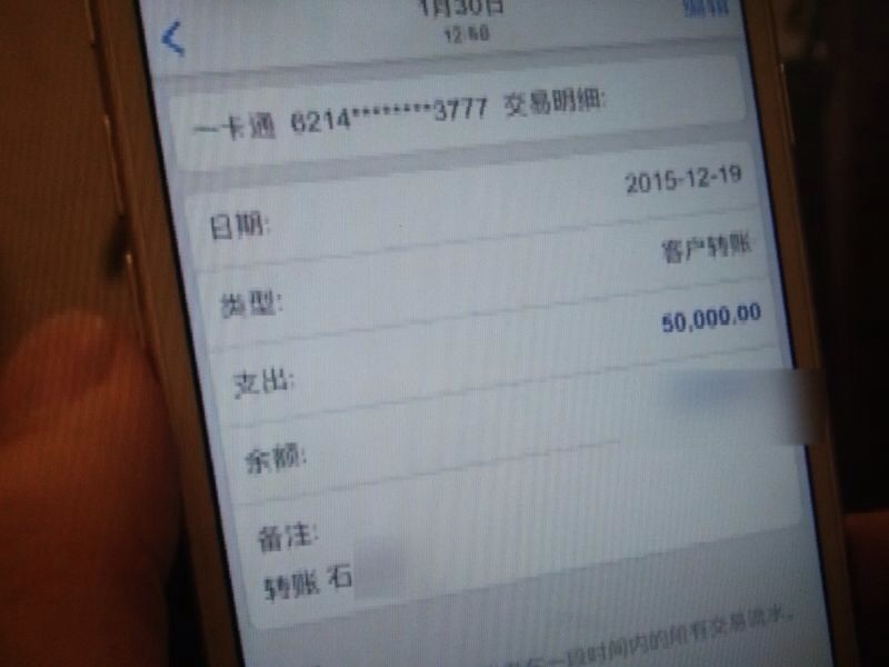 棋牌室 德州扑克_男子打牌被威胁恐吓_西安德州扑克输70万