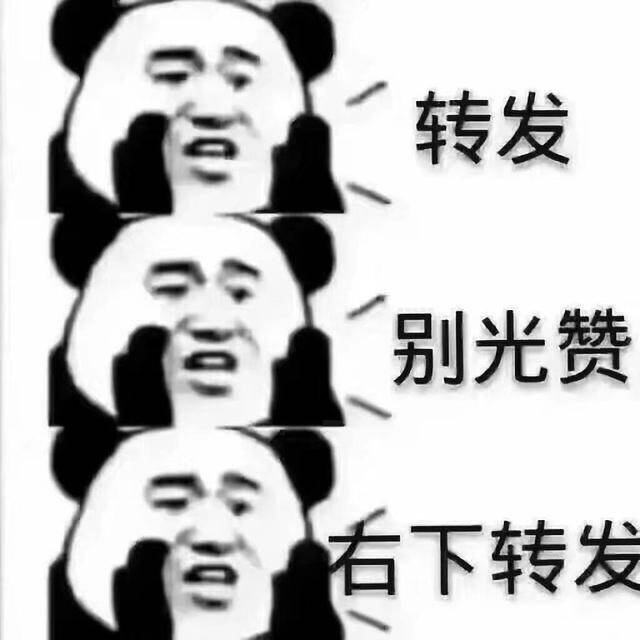看牌时机分析_德州扑克 3bet_donk-bet下注解读