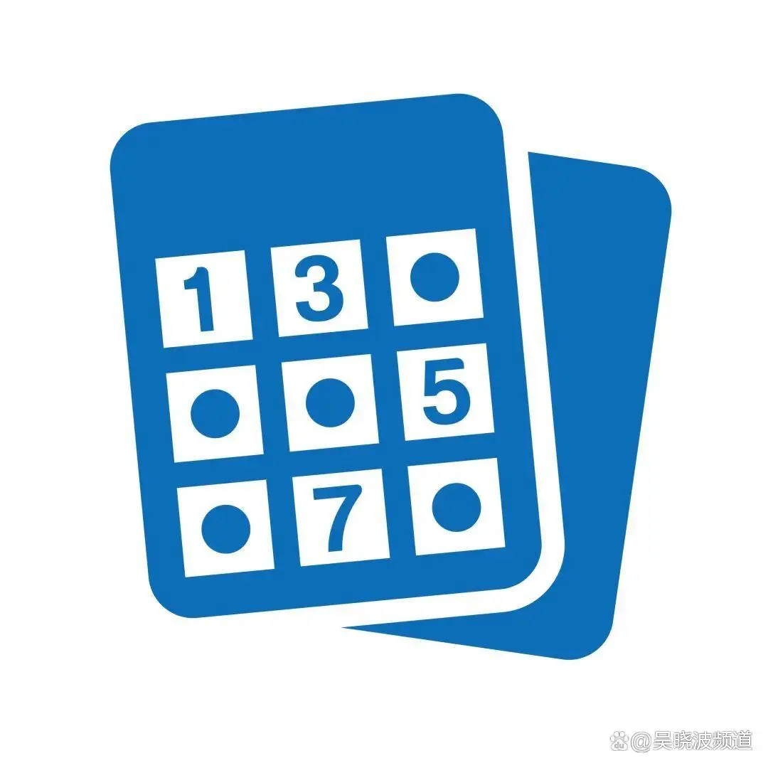 掼蛋博弈策略分析_德州扑克顺序_掼蛋经济学原理