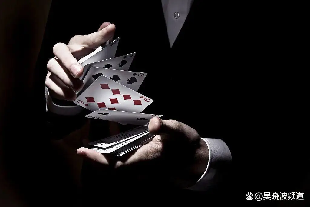 掼蛋博弈策略分析_掼蛋经济学原理_德州扑克顺序