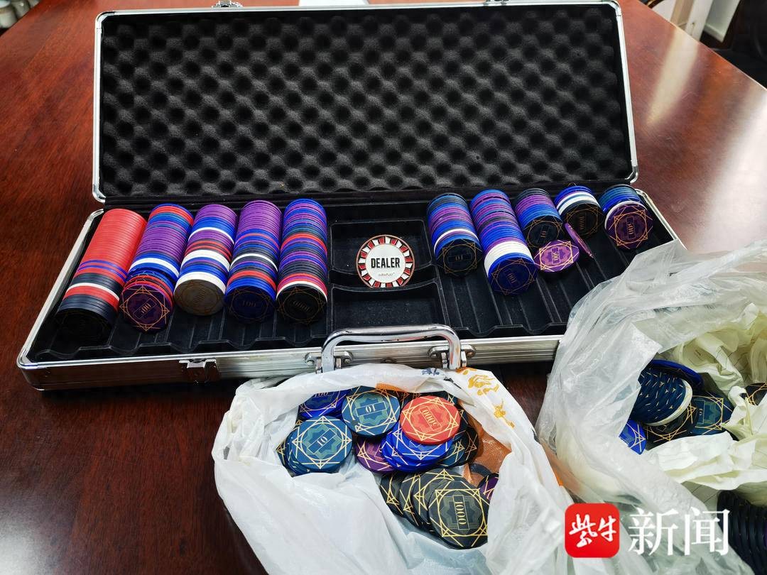 地下赌场 德州扑克 警方打击赌博_德州扑克兑换错误
