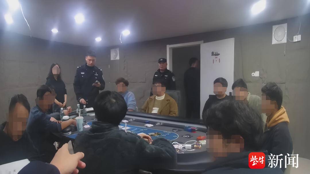 地下赌场 德州扑克 警方打击赌博_德州扑克兑换错误