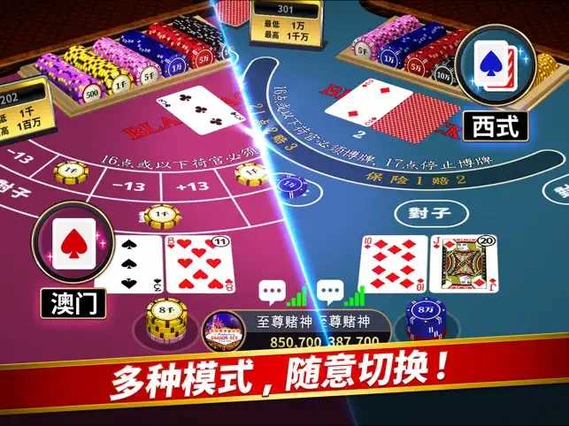 德州扑克好友房创建_天天德州扑克助手_德州扑克算牌技巧