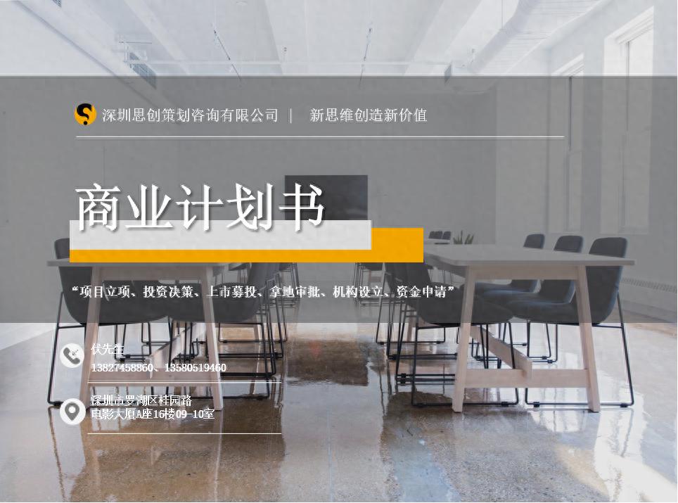 棋牌室 德州扑克_棋牌行业概况_棋牌游戏市场发展现状分析