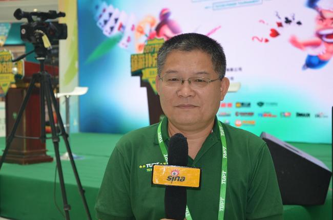 德州扑克锦标赛视频_2017途游扑克锦标赛 西安站_途游游戏斗地主比赛