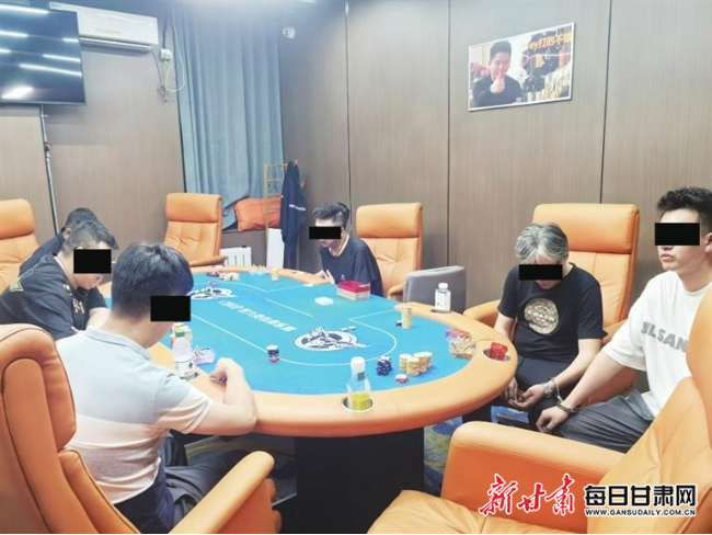 德州扑克 介绍_线上德州扑克线下赌博案件_兰州警方捣毁赌博窝点