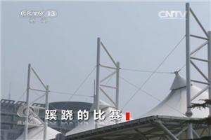 德州扑克比赛活动_江苏扑克智力大赛公安机关叫停_南京扑克锦标赛涉嫌赌博