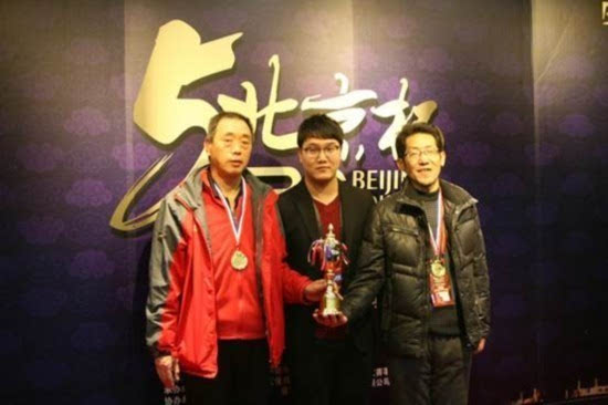 中国首届德州扑克大赛_北京杯全国总决赛_第五届中国北京市民扑克大赛