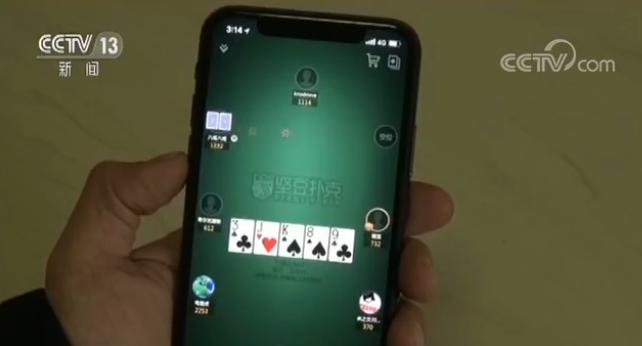 德州扑克位置图_网络游戏赌博_德州扑克赌博平台