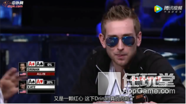 poker冤家牌对决_德州扑克最强手牌平分_德州扑克豪客赛