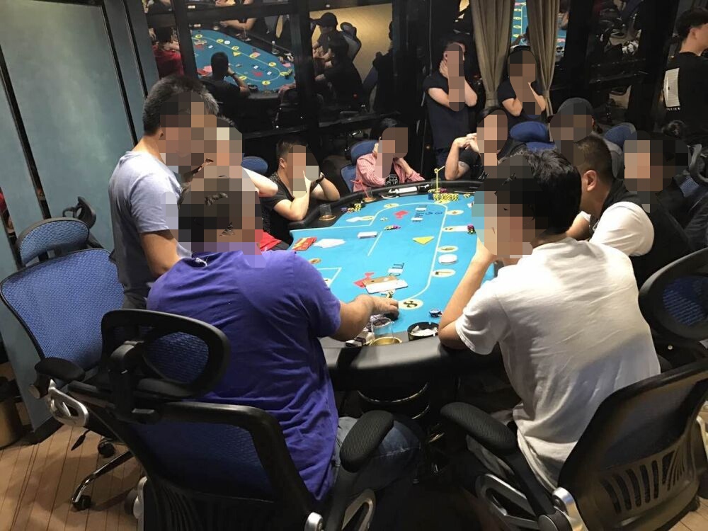 义乌新型赌博案件_测试德州扑克_德州扑克俱乐部赌博案件