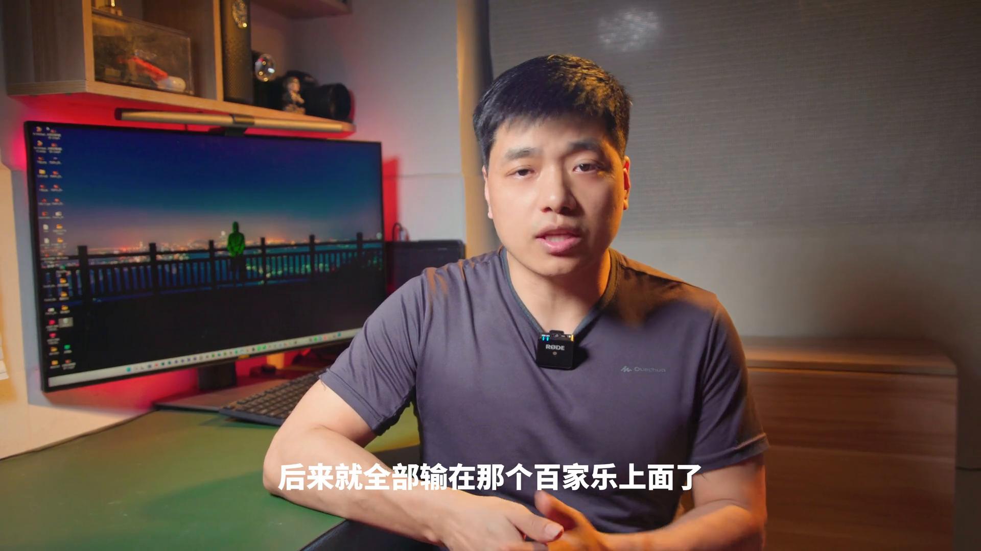 德州扑克 成手_现实中的赌神_澳门赌神故事