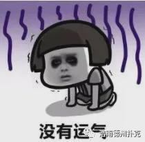 德州扑克常见错误分析_德州扑克语录_德州扑克新手入门