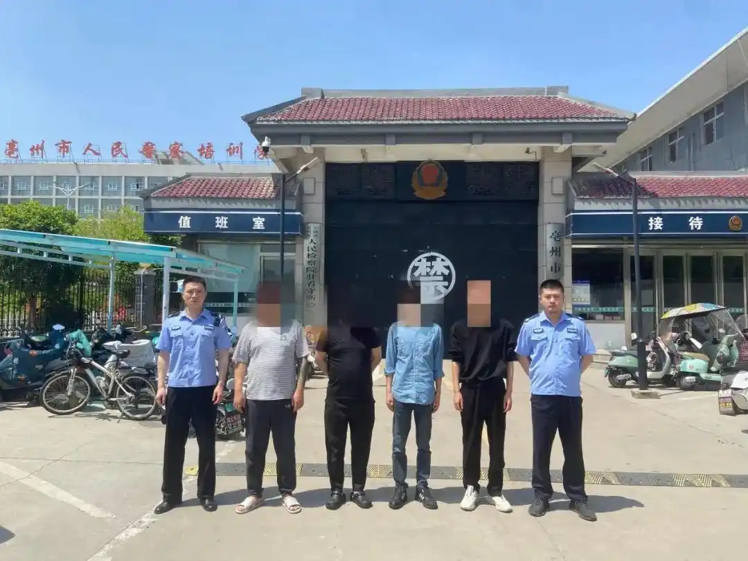 德州扑克兑换错误_亳州警方捣毁德州扑克赌场_抓捕13名涉赌人员