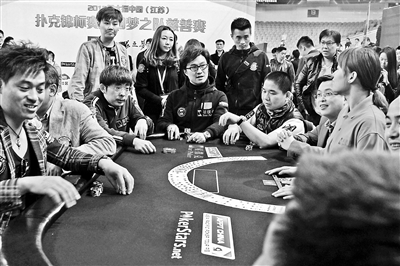 德州扑克赛事涉赌调查_南京德州扑克大赛涉赌_德州扑克兑换错误