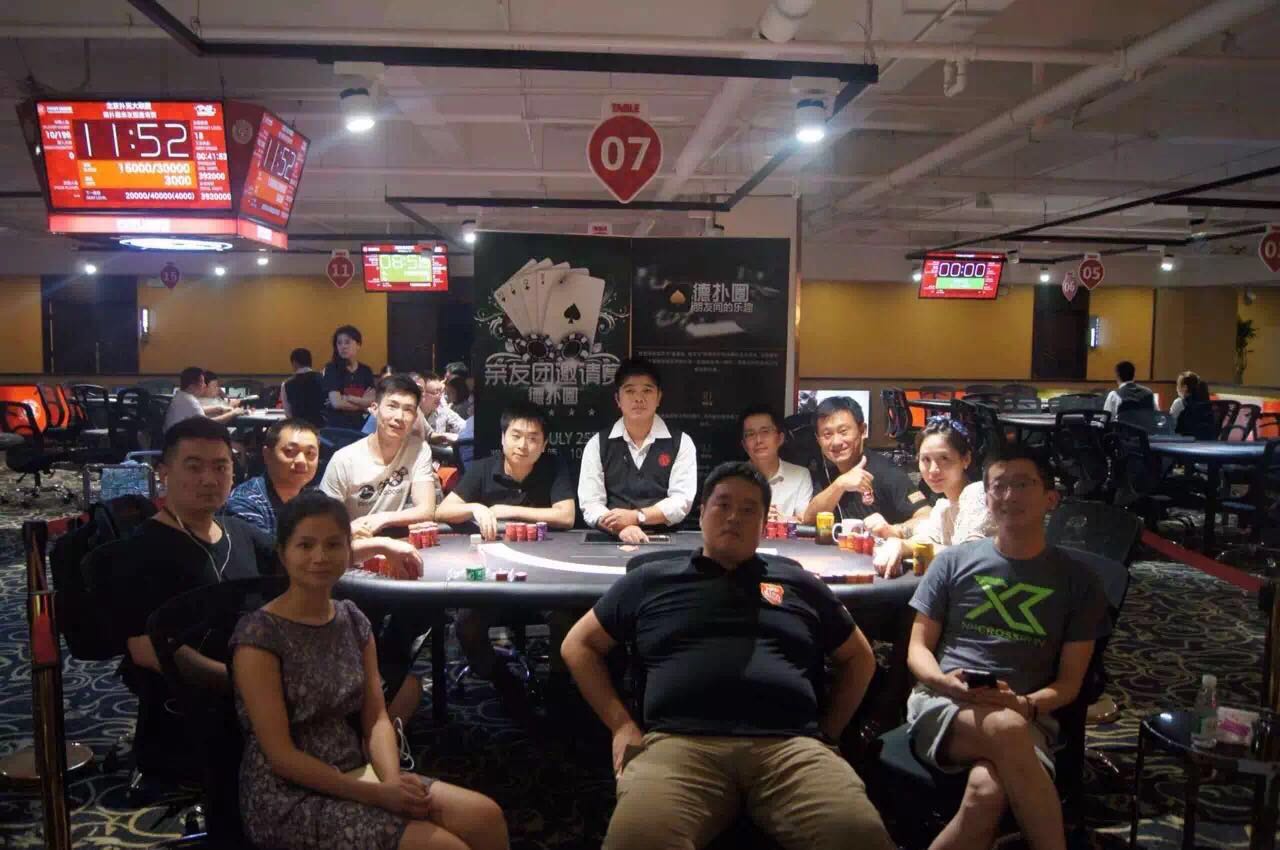 Kevin技术宅创业经历_德扑圈线上私密德州扑克社交圈子_微信 德州扑克