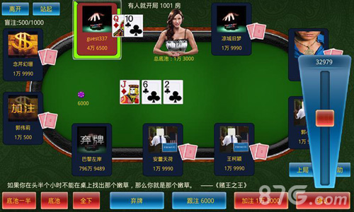 德州扑克牌型强弱分级_德州扑克机会牌_德州扑克基本策略解析