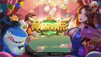 515德州扑克官_神殿娱乐ios扑克牌界面_棋牌桌面优化