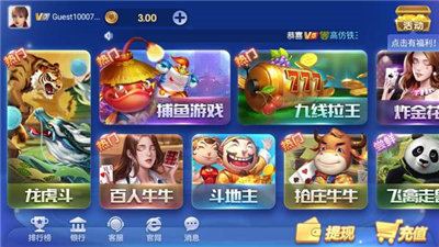 神殿娱乐ios扑克牌界面_515德州扑克官_棋牌桌面优化