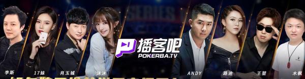 德州扑克规则放盲注_德州扑克加注平扣策略_德州扑克技术与运气