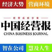 德州扑克游戏监管政策_网上玩德州扑克_联众棋牌涉赌事件