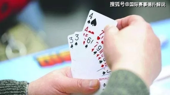 半诈唬在德州扑克中的运用_德州扑克和梭哈_德州扑克半诈唬技巧