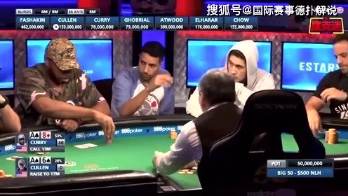 德州扑克和梭哈_德州扑克半诈唬技巧_半诈唬在德州扑克中的运用