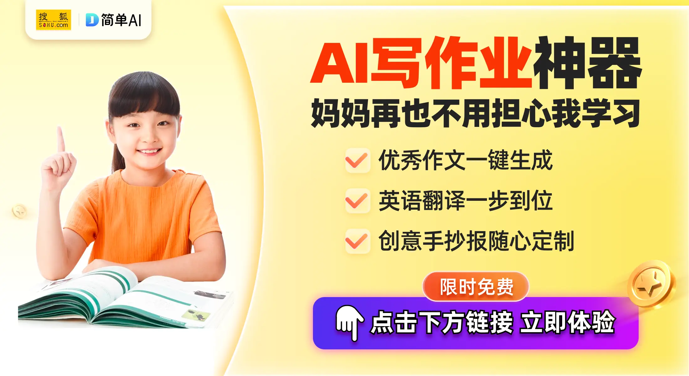德州扑克手牌胜率_德州扑克打法攻略_德州扑克必胜技巧